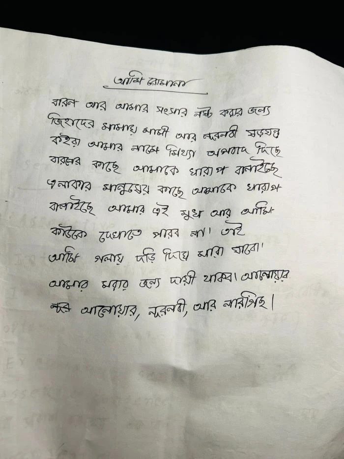 Sevinch Mominova Uzbek seks yotube Yalangoch qiz kokrak toliq ekran